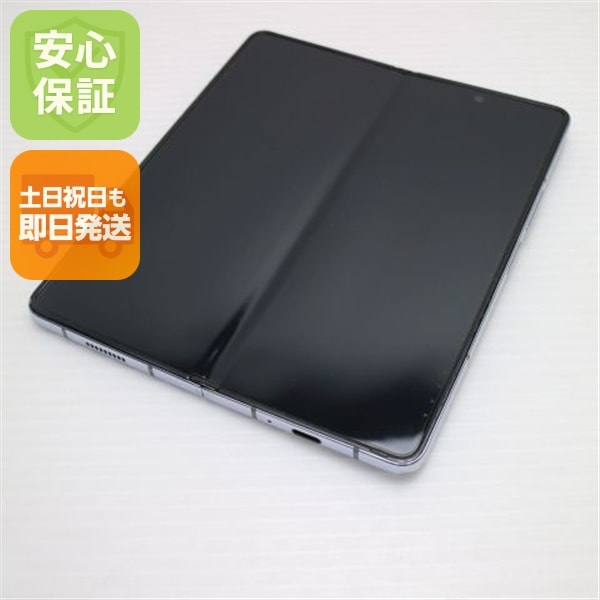 良品中古 SC-55D Galaxy Z Fold5 256GB アイシーブルー DoCoMo スマホ SAMSUNG 即日発送 土日祝発送OK 106