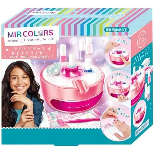キッズコスメ 水溶性ネイル ライトマジックネイルドライヤー MIR COLORS 078634 6歳以上