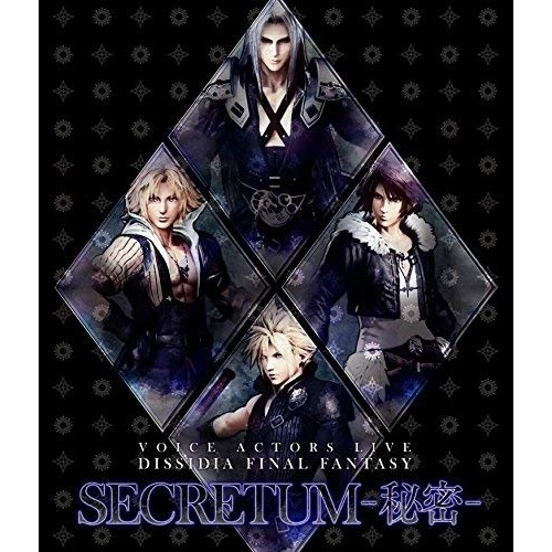 VOICE ACTORS LIVE DISSIDIA FINAL FANTASY.. ／ 櫻井孝宏(朗読)/森川智之(朗... (Blu-ray) SQEX-20052