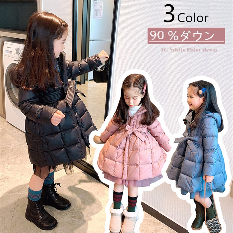 ダウンジャケット100-140CM女の子コート　ダウンコート　レース切り替え　ワンピース暖か　 キッズ 誕生日　外遊び　お出かけ　可愛い　子供用 厚手 防寒 ジャケット