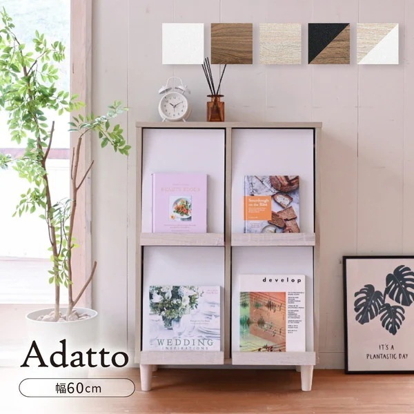 JKプラン FSI-0003-NAWH ナチュラルホワイト Adatto [6デザイン 4フラップ扉キャビネット(幅60cm)] メーカー直送