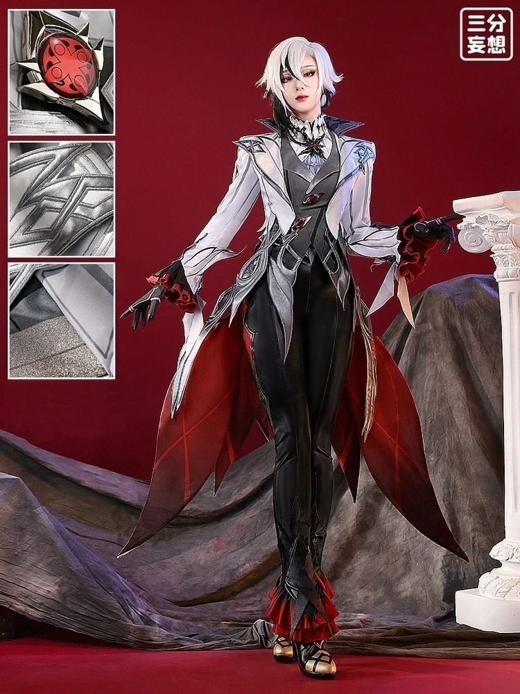 【三分妄想13Delusion】原神 Genshin 「召使」アルレッキーノ-Arlecchino コスプレ衣装ウィッグ靴 コスチューム131
