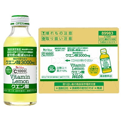 他サイト： 【Amazon.co.jp限定】 ハウスウェルネスフーズ C1000 ビタミンレモンクエン酸 With 機能性表示食品　140ml×30本の商品画像