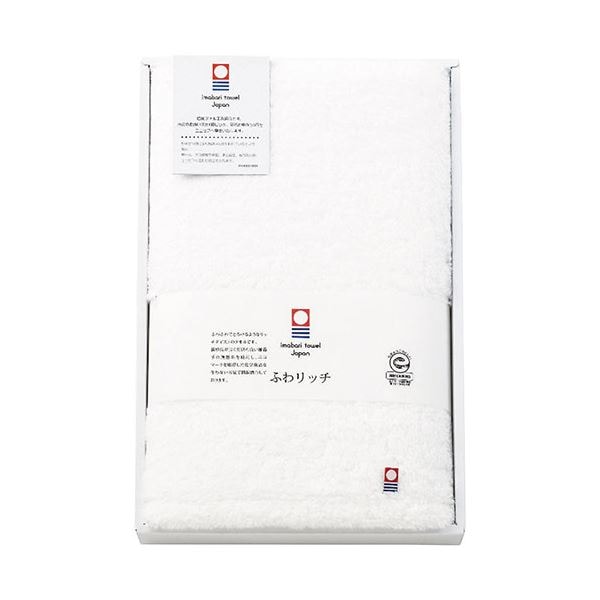 ふわリッチ 無撚糸バスタオル（ホワイト） 6076-035