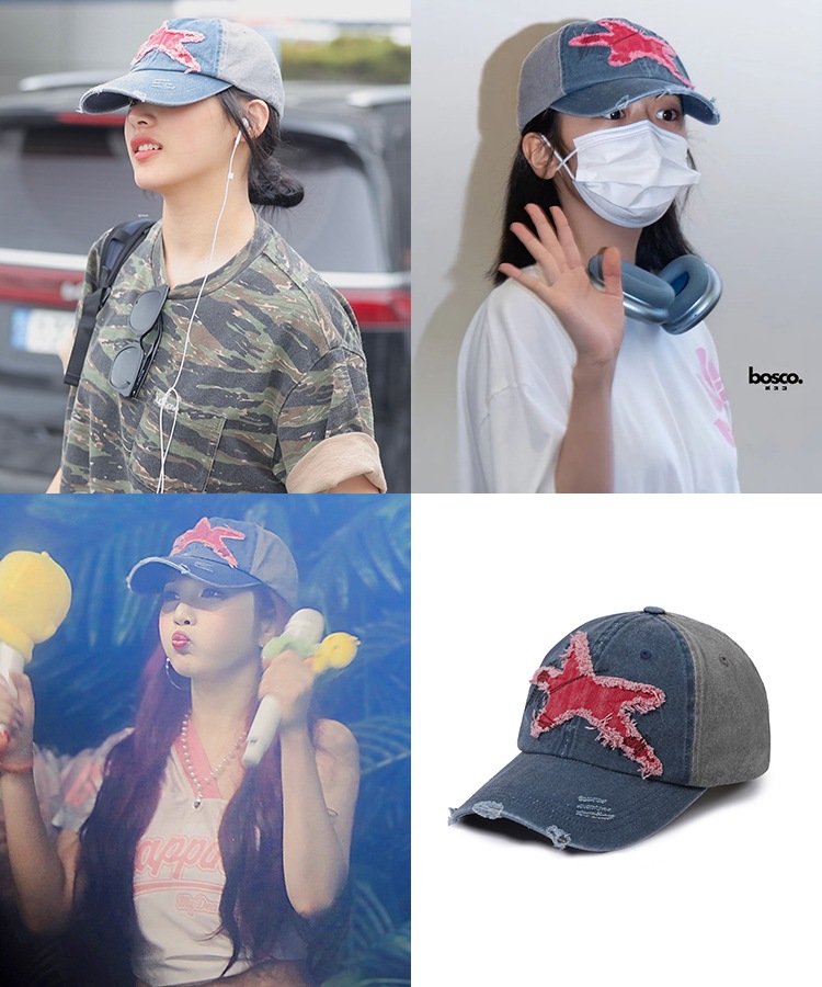 NewJeans ハニ, ミンジ, IVE ユジン, Red Velvet ジョイ着用 Starfish Damage