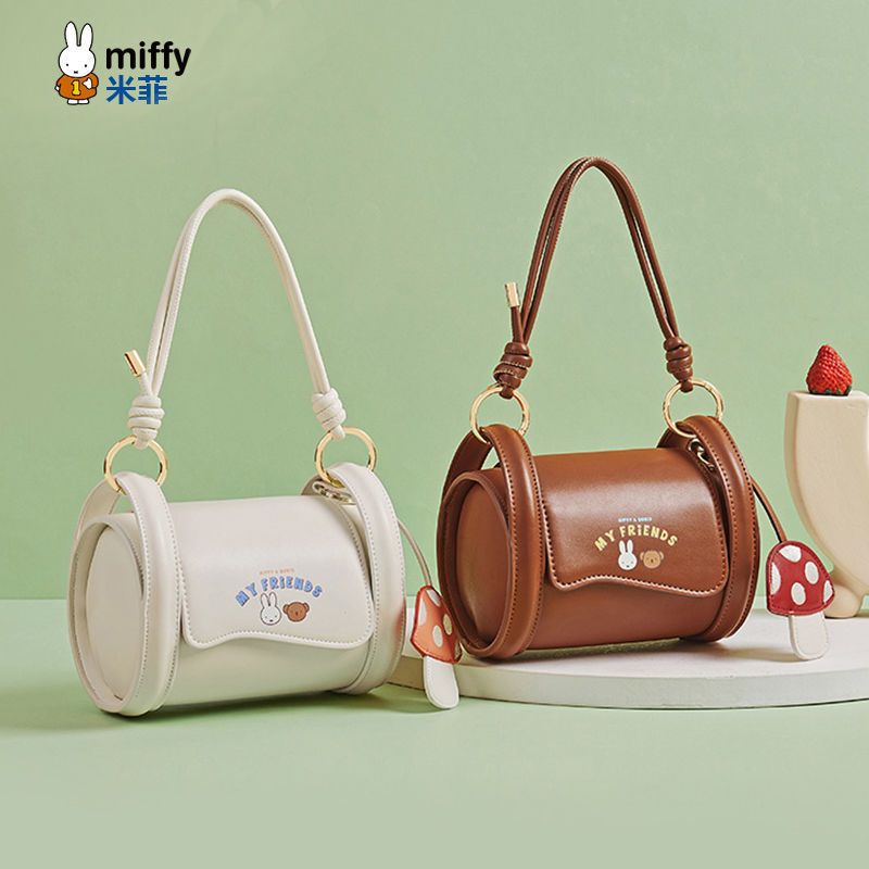 ミッフィーバッグ2025新作レディースショルダーバッグ大衆オリジナルデザイン片肩脇下バッグショルダーバッグ 4,966円