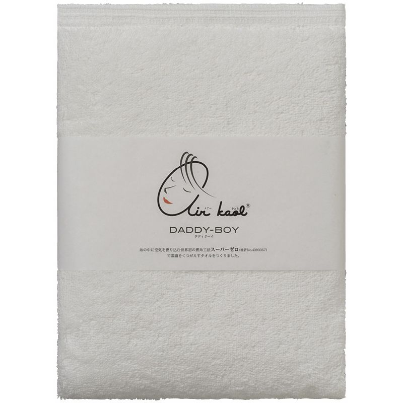 エアーかおる ダディボーイ バスタオル スノーホワイト