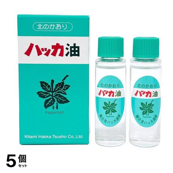 北見ハッカ通商 ハッカ油 スプレー用リフィル 11.5mL× 2本入 5個セット