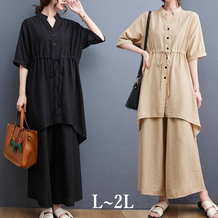 シャツ　パンツ　ワイドパンツ　サルエルパンツ　セットアップ　2点セット　半袖　アシンメトリー　フィッシュテール　ウエストゴム　レディース　トップス　ボトムス　楽チン　大きいサイズ　夏　L　2L