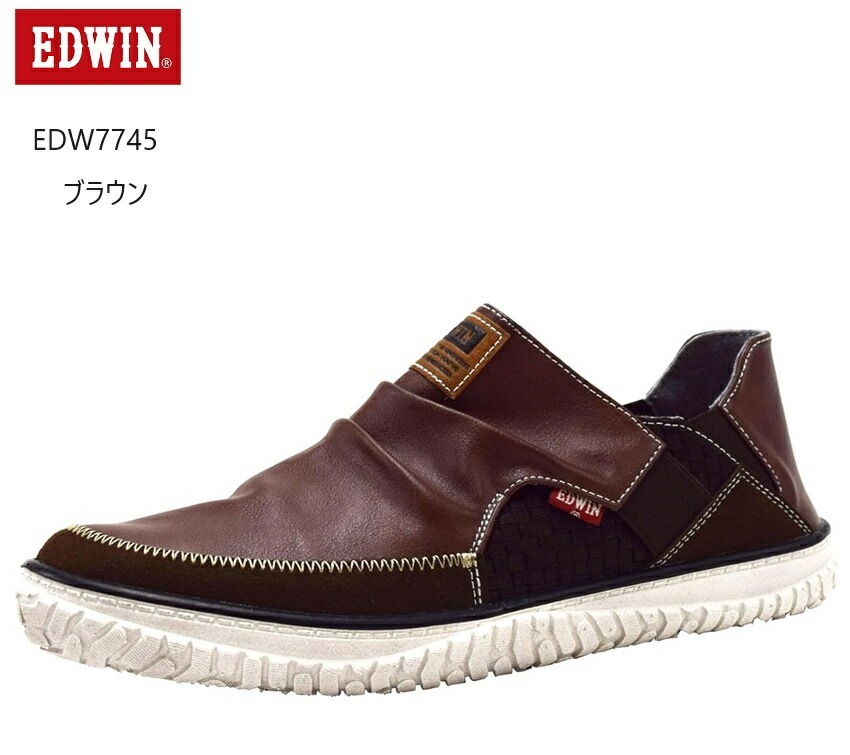 (エドウイン)EDWIN EDW7745 軽量2WAYカジュアルキックバックスニーカー メンズ 踵を踏んでクロッグサンダルに 通学にも最適