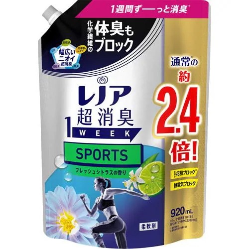 P&G レノア超消臭 1WEEK SPORTS フレッシュシトラスの香り つめかえ用