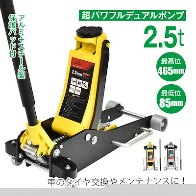 31日まで出品】FSS 海洋堂 1/100 シュペルター ルンバージョン 【公式