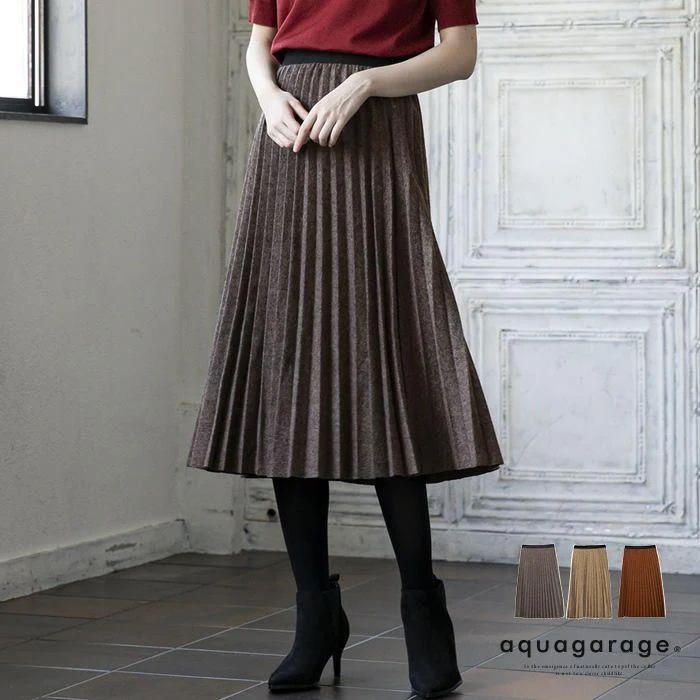 【迅速出荷】販売最低価 ! スカート ニットスカート レディース 秋 冬 M L プリーツスカート ウエストゴム 細見え ひざ下丈 ロング丈 ミックス糸 メランジカラー