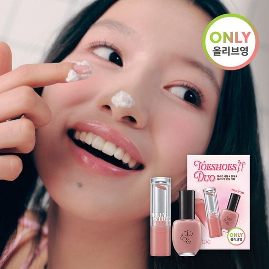ティプトゥー リップネイル デュオ セット
