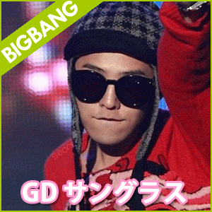 Qoo10 限定贩売bigbang ビックバン 着用 Kpop Qoo10 限定贩売bigbang ビックバン 着用 Kpop