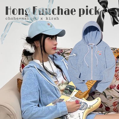 M♦オリエンタル工芸 グランド ヴィンテージ　スリム４段チェスト M♢オリエンタル工芸 グランド ヴィンテージ スリム4段チェスト