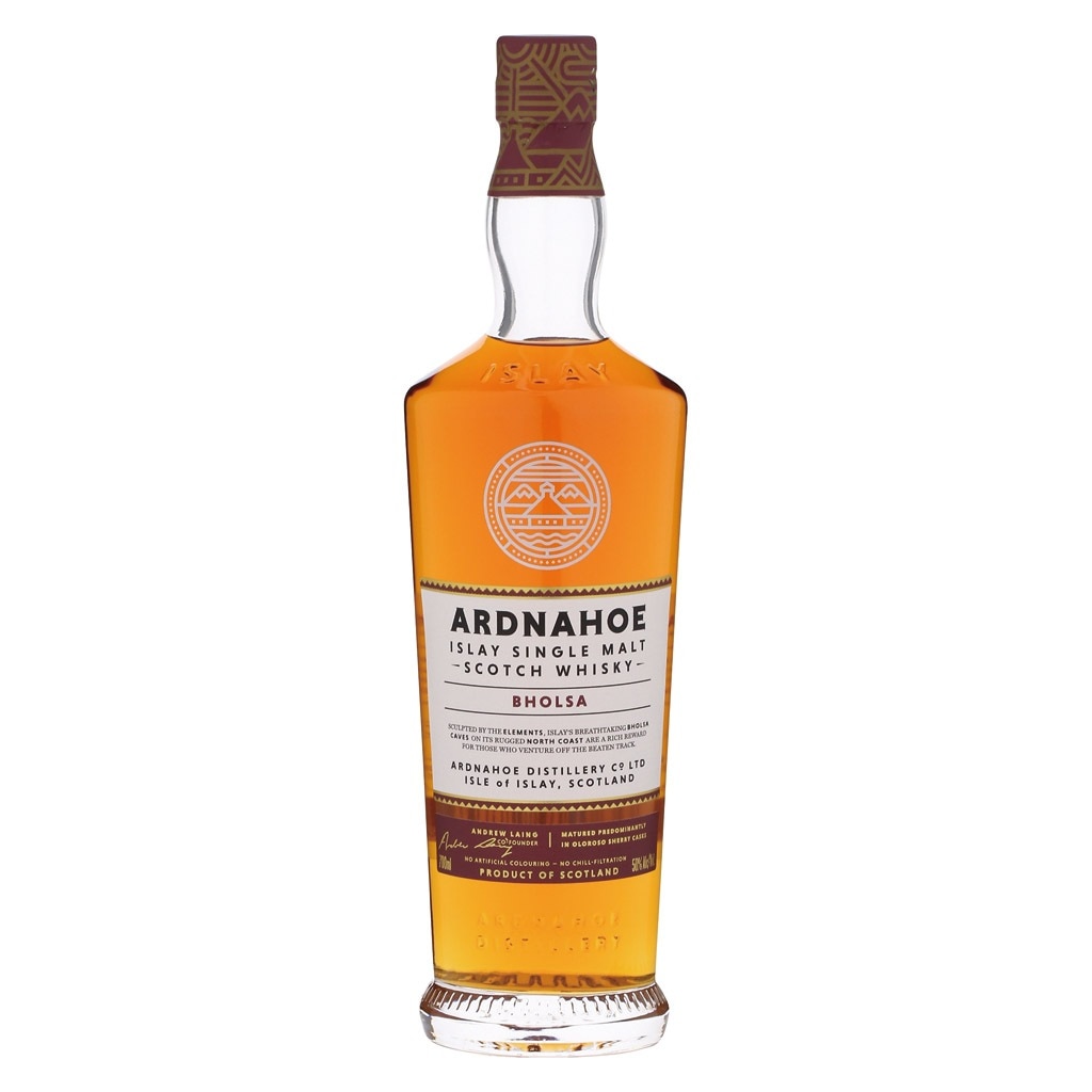 アードナッホー ボルサ