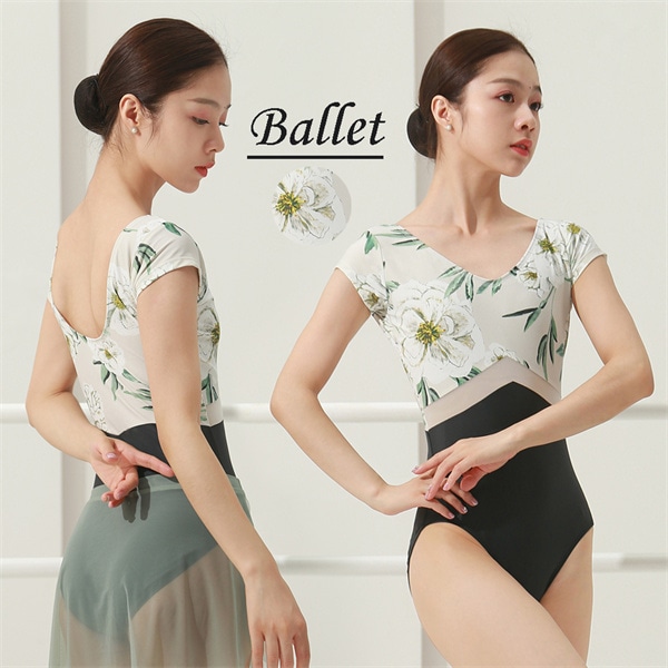 Vネット シンプル 韓国風 大人用 衣装 無地 バレエ用品 ballet用品 練習着 演出用 バレエ レオタード 大人 長袖 美ラインかわいい 春 夏 秋 お洒落 ダンス服 新体操 ウェア コスチュ