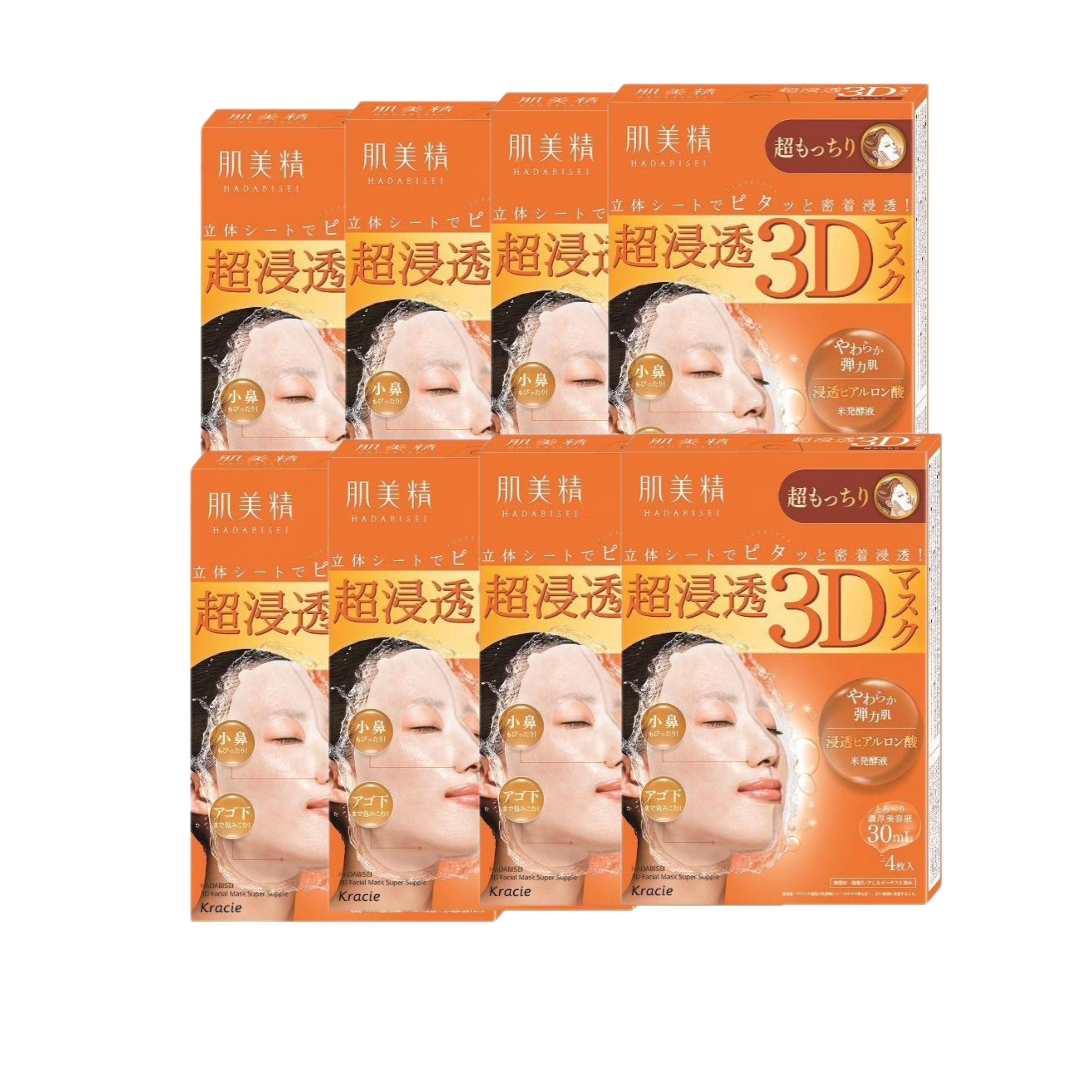 超浸透3Dマスク 超もっちり　４枚入り【８個セット】