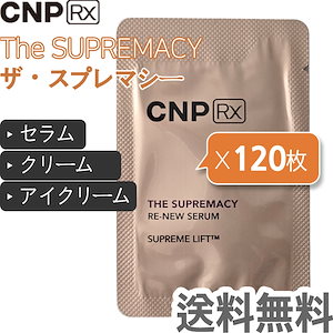 cnp rx