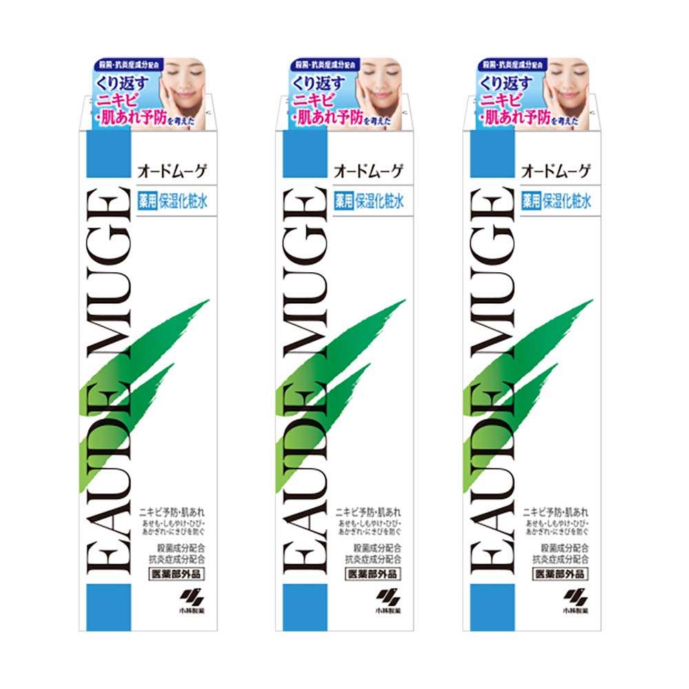 セット販売　小林製薬 オードムーゲ 薬用保湿化粧水 (200mL)×3個セット ニキビ　【医薬部外品】