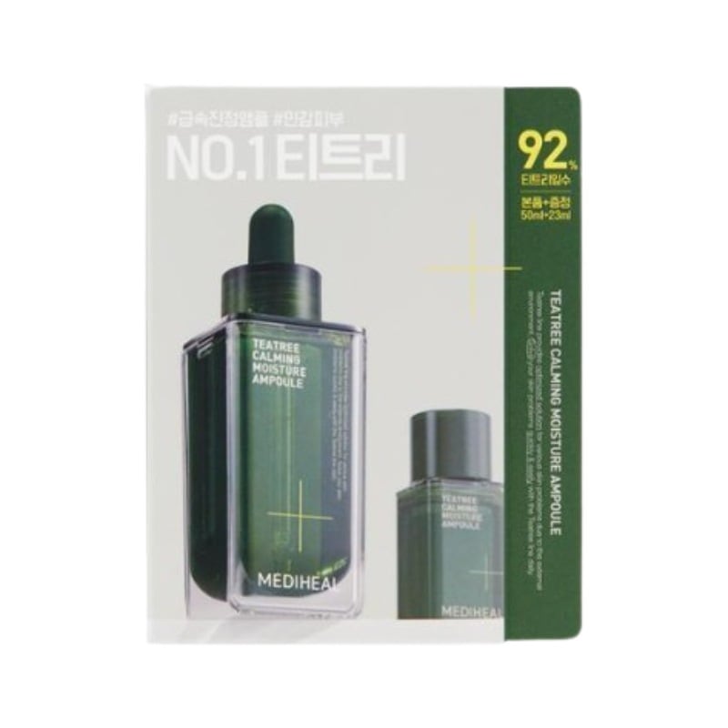 ティーツリー鎮静 水分 アンプル 50ml+23ml付け