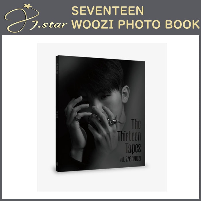 Seventeen The Thirteen Tapes Ttt Vol 2 Woozi Gamei4 Com
