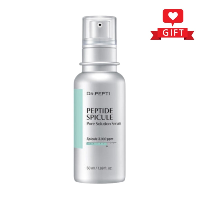 ペプチドスピキュールポアソリューションセラム 50ml /毛穴引き締め /敏感肌ケア /導入美容液