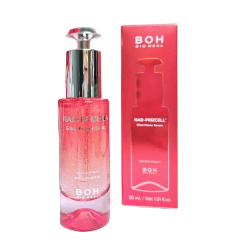 [NEW][kyoka pick]NAD PRIZCELL グローパワーセラム/美容液/光彩/ツヤ