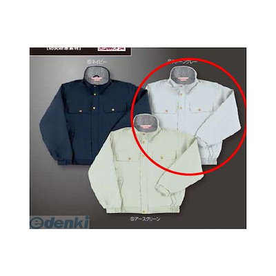 医学部受験 駿台 テキスト 医系生物プリント集 河合塾 鉄緑会