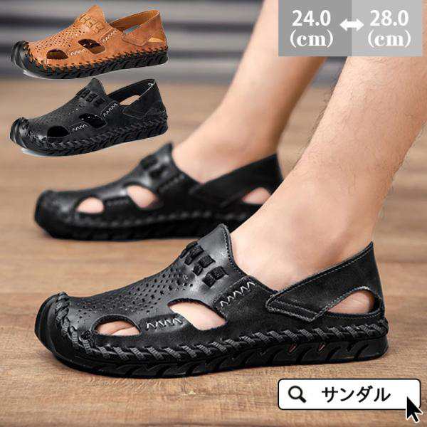 送料無料 サンダル メンズ スポーツサンダル 紳士靴 シューズ 衝撃吸収 本革 コンフォート 痛くない カジュアル 楽ちん ストラップ 軽い 滑らない