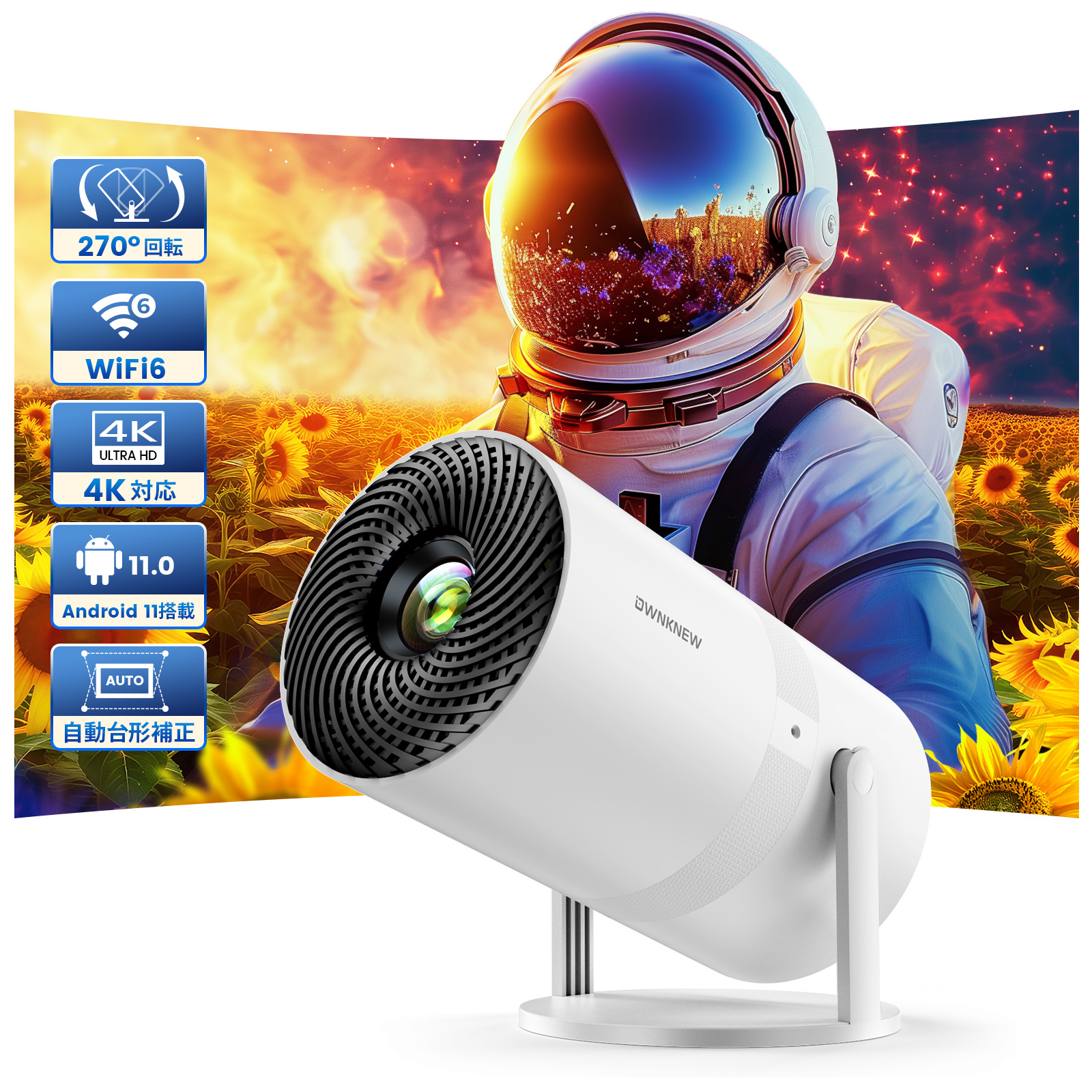 (新品)YOWHICK プロジェクター Android TV搭載 Android TV搭載・270°回転】YOWHICK プロジェクター 小型