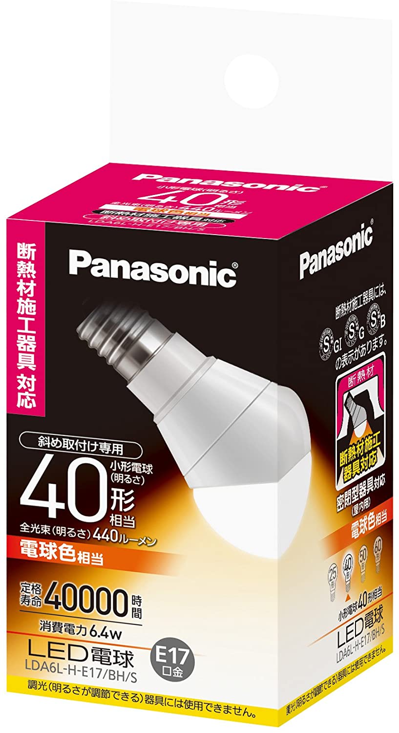 パナソニック LED電球 口金直径17mm 電球40W形相当 電球色相当(6.4W) 小型電球斜め