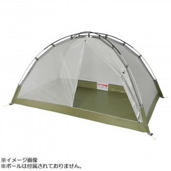 PUROMONTE 2人用防虫メッシュテント（VL/VS対応） ブルーグレー VL-27M
