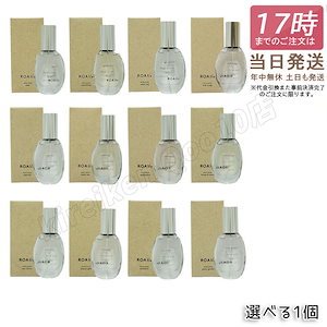 ROAliv ロアリブ マインドセンス 20mL フレグランスオイル 全12種 アロマ 癒しアイテム ハニーロア イブシトラス ウォーターガーデン 香水 20mL 特価