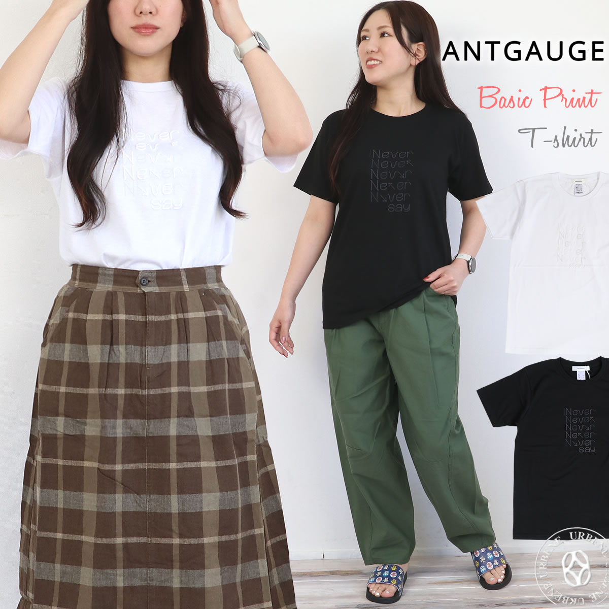 半袖Tシャツ ベーシック 発泡プリント 半袖 Tシャツ ロゴプリント シンプル ロゴTシャツ レディース トップス