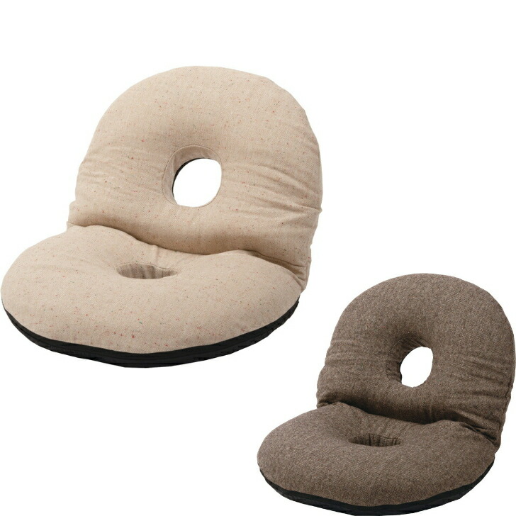 カックンリクライナー 座椅子 椅子 フロアチェア 折りたたみ リクライナー ドーナツ型 リクライニング 1人掛け リビング 1人暮らし ベージュ ブラウン かわいい RKC-184