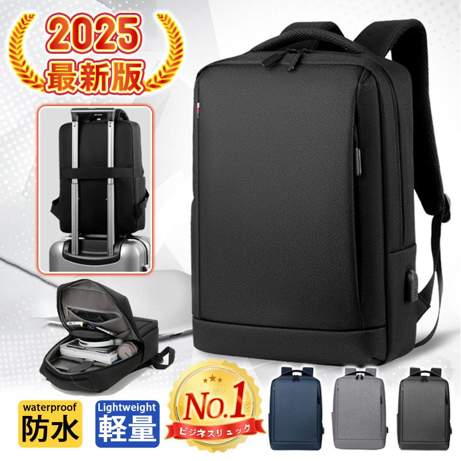 団体購入8件トラベルポーチ 吊り下げ 壁掛け トイレタリーバッグ 旅行用 洗面用具 大容量 防水 フック付き 旅行 整理 バッグ トラベル バスルームポーチ