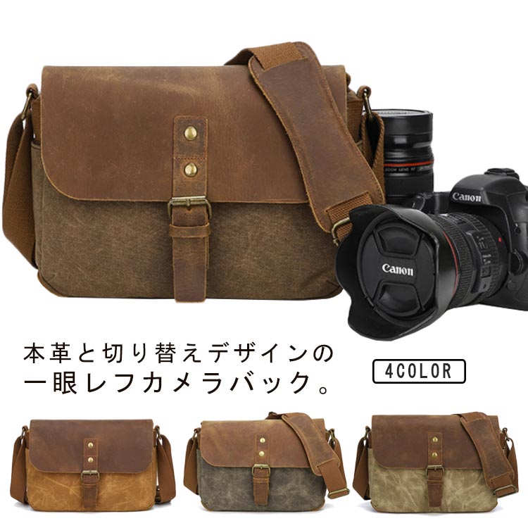 Qoo10] カメラ ショルダーバッグ 本革 帆布 防