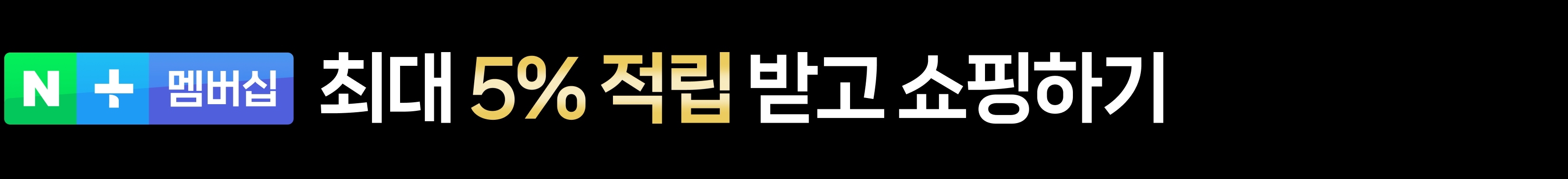 アンナロオリジンオッド・マンダリン・オイル250ml +マスクパックをプレゼント