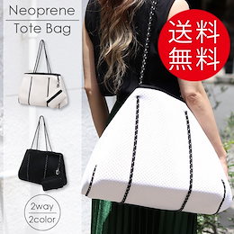1日限定1,999円✨SNSで話題のトートバッグ✨ユニセックス マザーズバッグ トートバッグ 大容量 大きめ A4 ネオプレン バッグ メンズ レディース