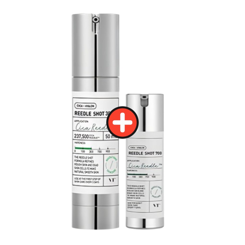 リドルショット300スキン集中ケア50ml + スペシャルケア10mlセット