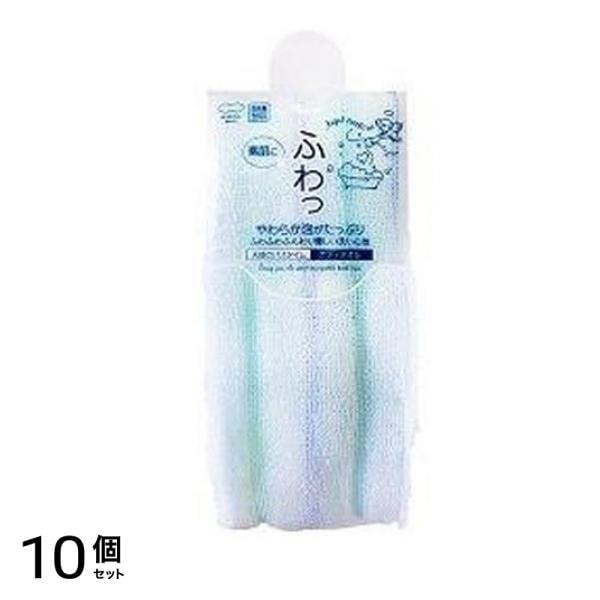 マーナ 天使のバスタイム ボディタオル ブルー 1枚入 (B315B) 10個セット