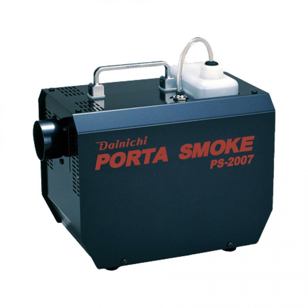 ダイニチダイニチ (Dainichi) ポータースモーク PS-2007　スモークマシン 防災訓練 舞台演出 煙霧効果