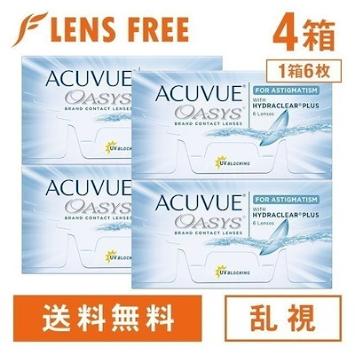 水垣力作 黒信楽 片口鉢 5個組 ☆10個の場合お値引ありです！ 【公式通販】