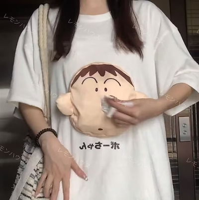 Qoo10] ボーちゃん ティッシュケースティーシャツ