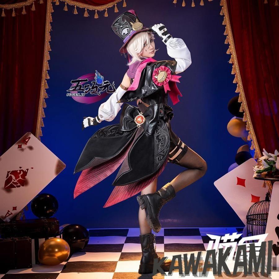 Catwushop　原神　コスプレ　リネ　双子　衣装　帽子込み　ウィッグ　鞋　トランプ　追加可
