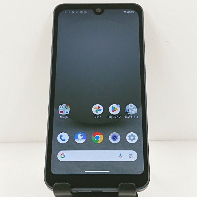 AQUOS wish3 A303SH SoftBank ブラック 送料無料 本体 c12209 【中古】