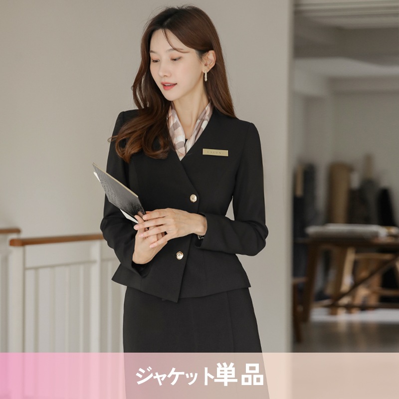 韓国 ジャケット 単品 スーツ エステティック 眉毛ビューティーサロン 洗えるスーツ