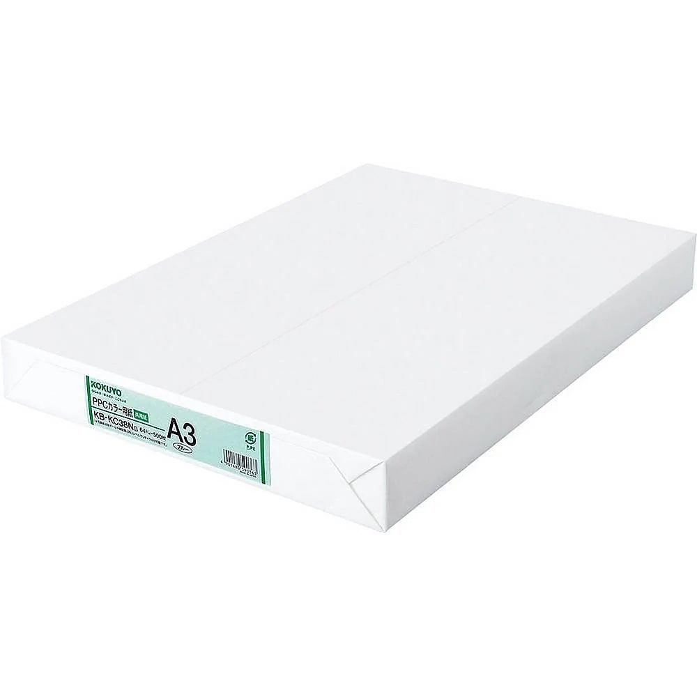 （まとめ買い）PPCカラー用紙 共用紙 A3 500枚 青 KB-KC38NB [x3]